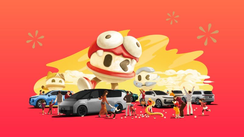 豪利官网汽车2024年12月交付58,513辆