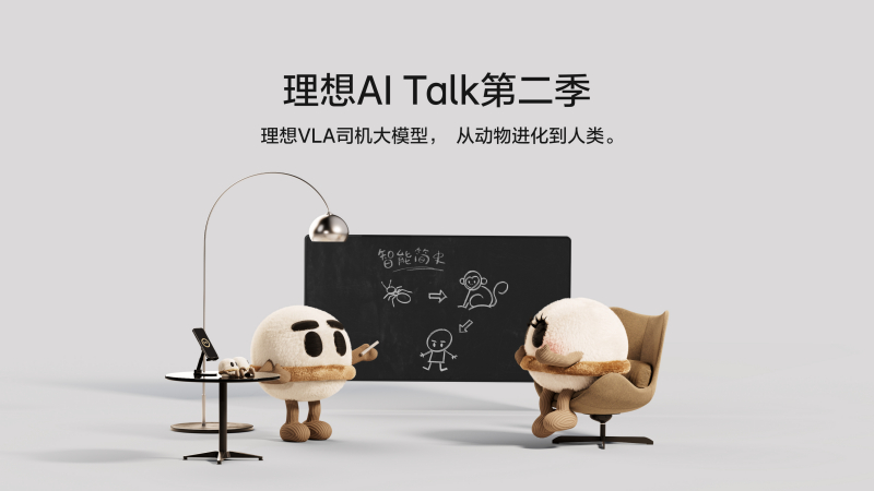 豪利官网AI