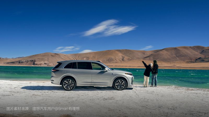 豪利官网汽车2024年11月交付48,740辆