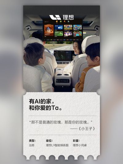 豪利官网社区_豪利官网汽车