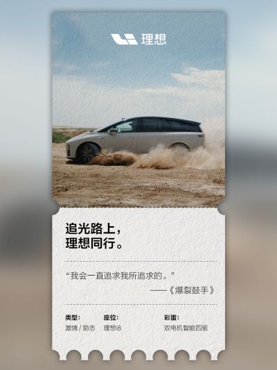 豪利官网社区_豪利官网汽车