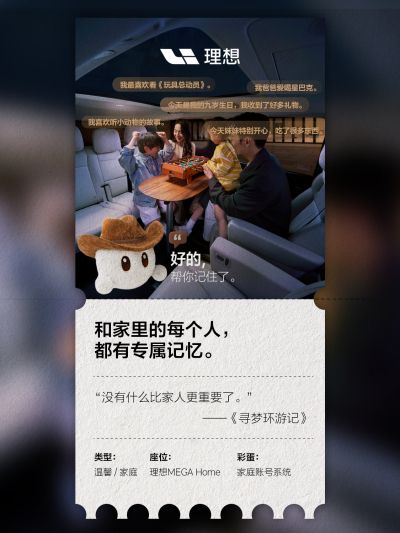 豪利官网社区_豪利官网汽车